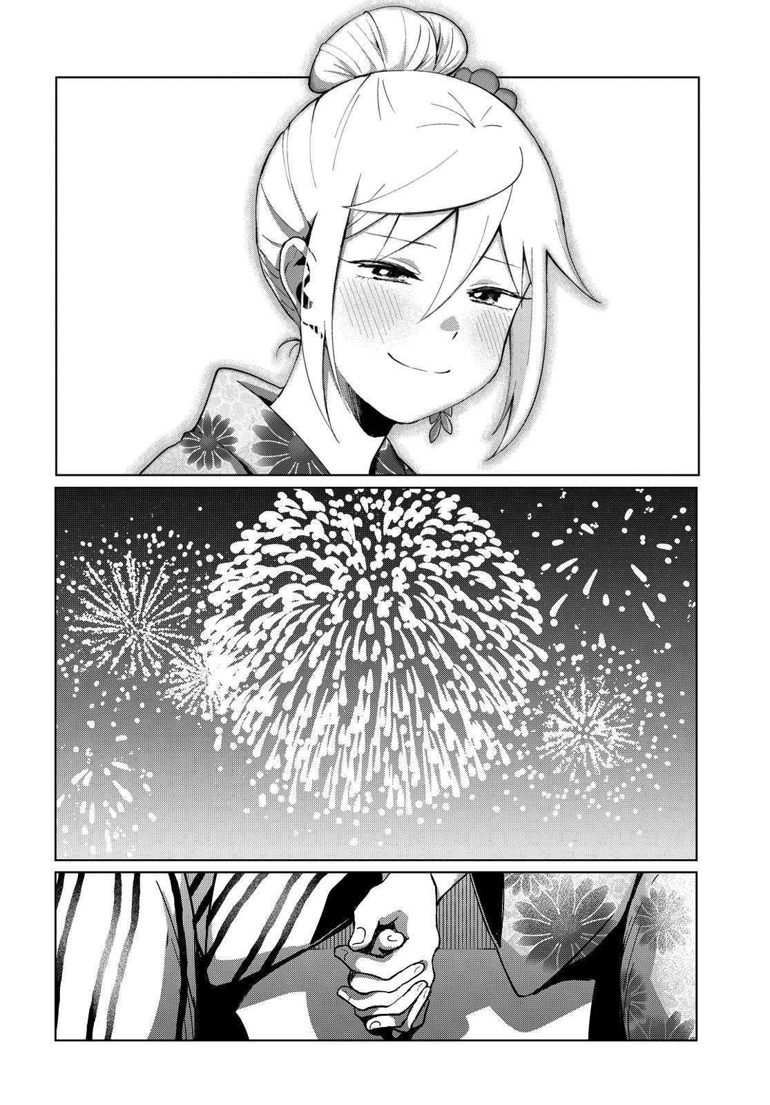 No Matter What You Say, Furi-san is Scary. Chapter 42 page 14 - Chapter 42: Final Chapter [END]