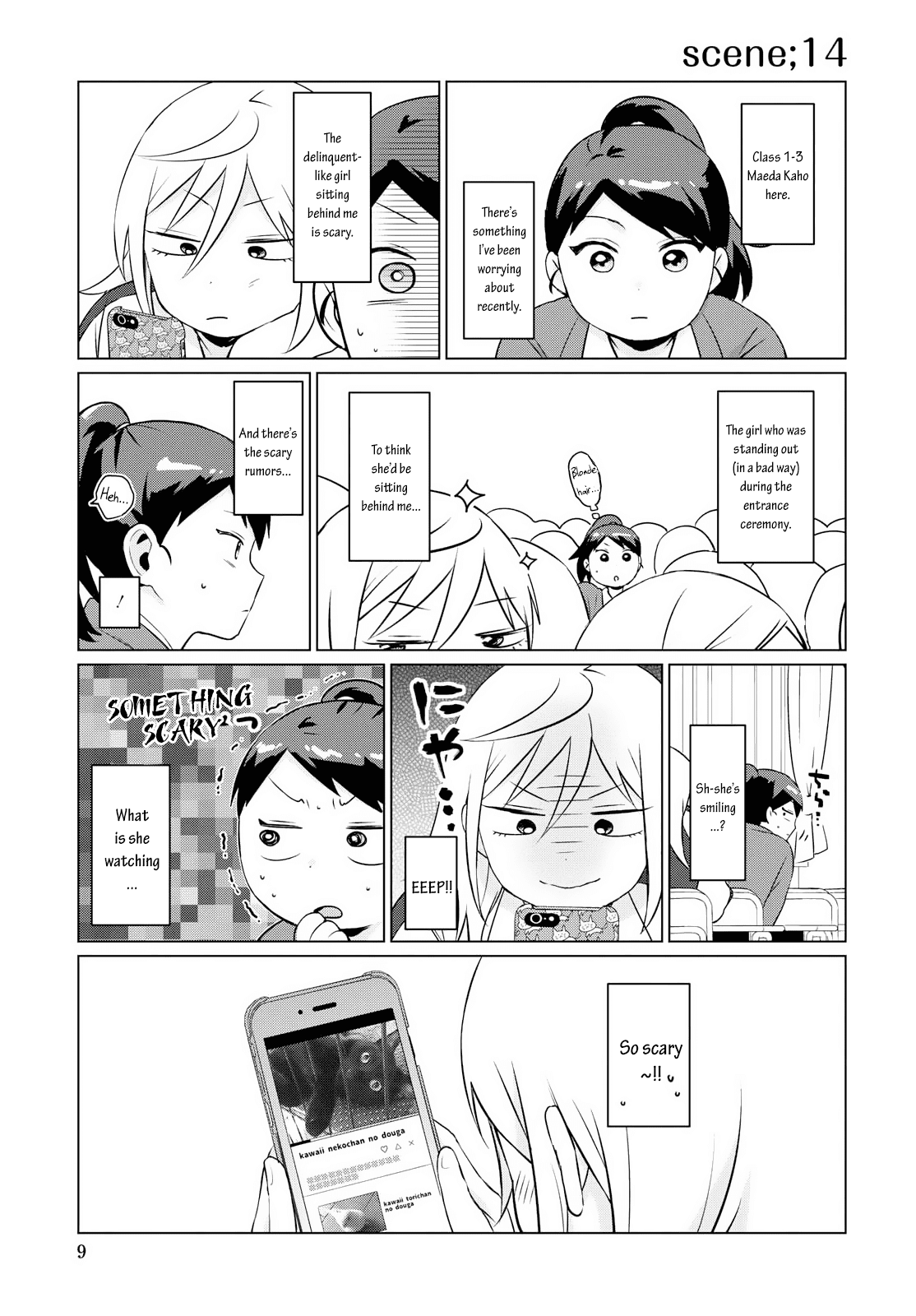 No Matter What You Say, Furi-san is Scary. Chapter 5 page 3 - Chapter 5