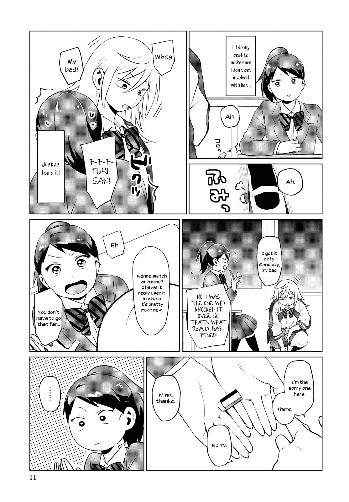 No Matter What You Say, Furi-san is Scary. Chapter 5 page 5 - Chapter 5