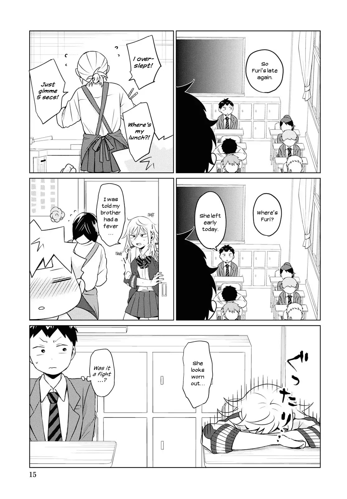 No Matter What You Say, Furi-san is Scary. Chapter 6 page 1 - Chapter 6
