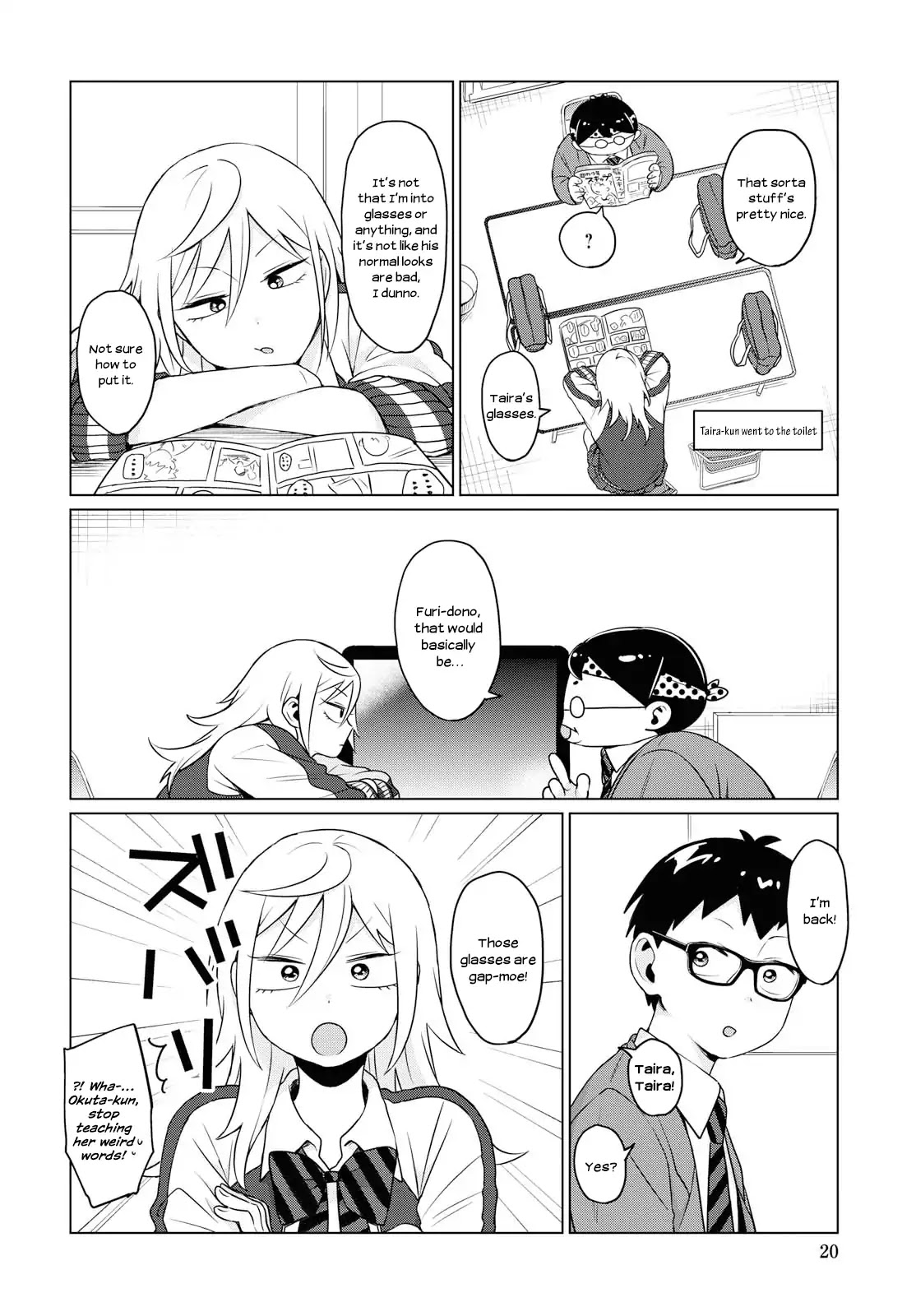No Matter What You Say, Furi-san is Scary. Chapter 6 page 6 - Chapter 6