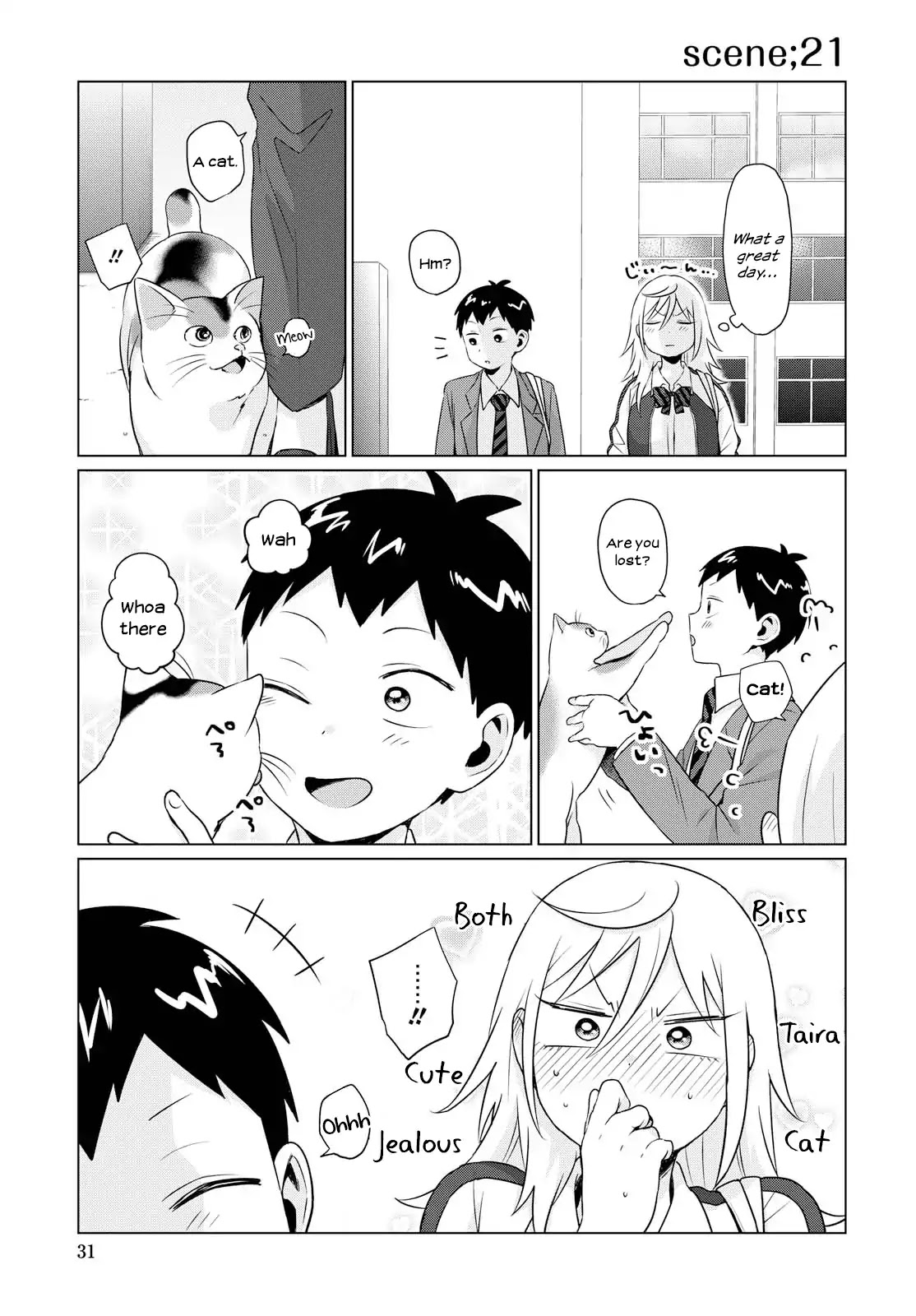 No Matter What You Say, Furi-san is Scary. Chapter 7 page 8 - Chapter 7