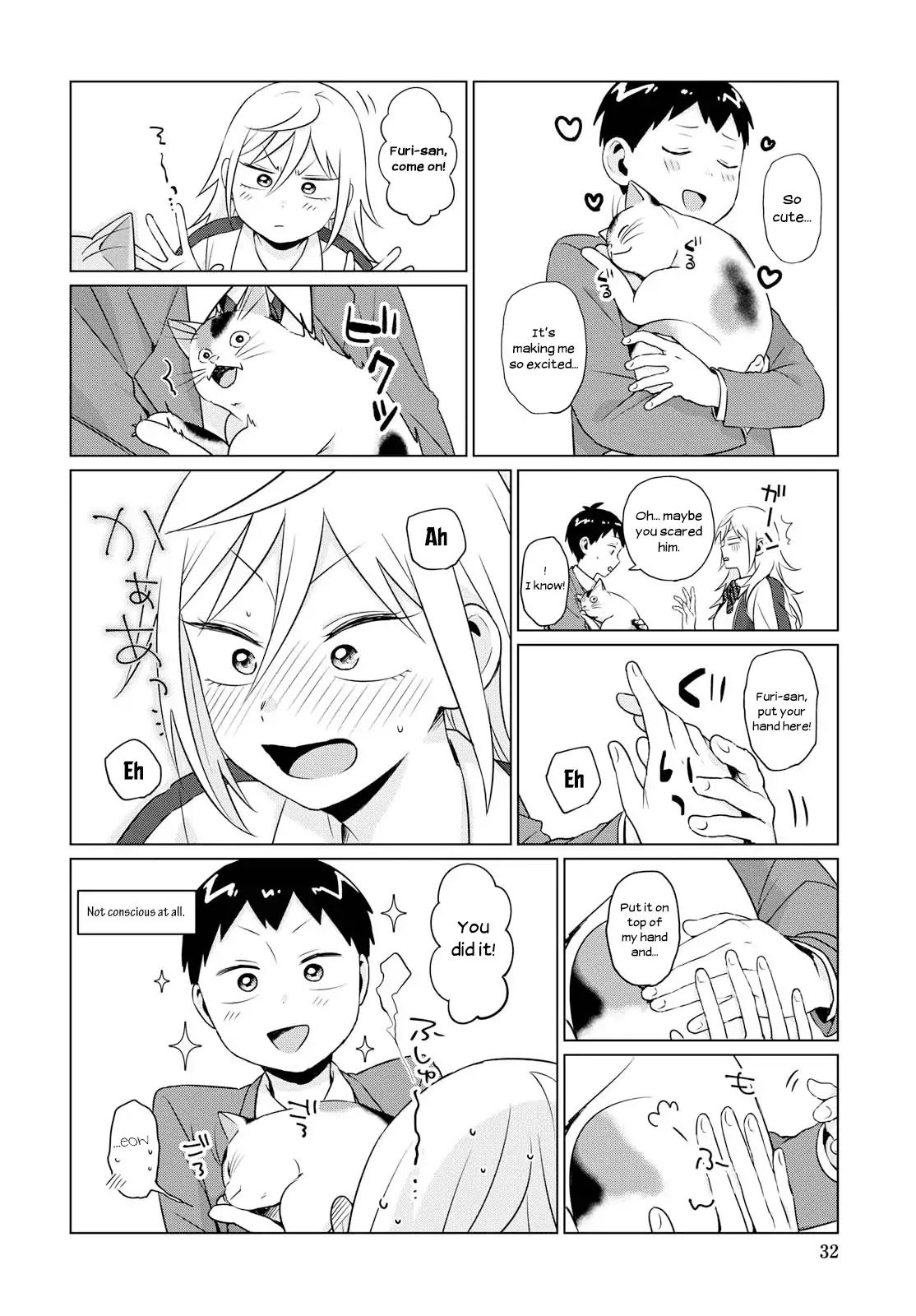 No Matter What You Say, Furi-san is Scary. Chapter 7 page 9 - Chapter 7