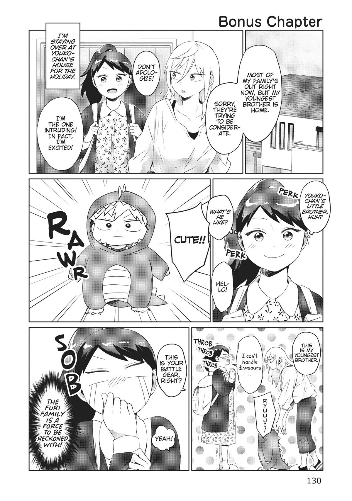 No Matter What You Say, Furi-san is Scary. Chapter 8.5 page 1 - Chapter 8.5