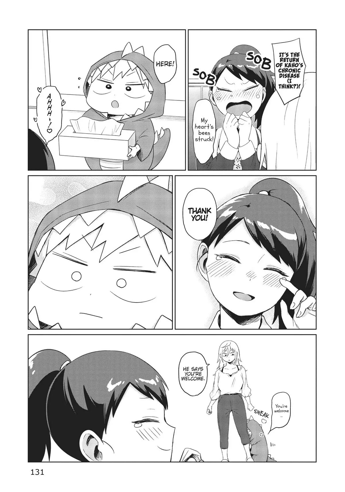 No Matter What You Say, Furi-san is Scary. Chapter 8.5 page 2 - Chapter 8.5