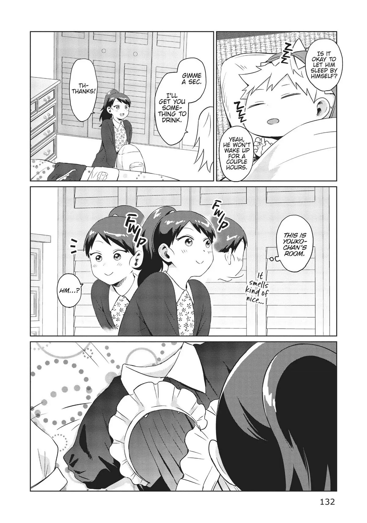 No Matter What You Say, Furi-san is Scary. Chapter 8.5 page 3 - Chapter 8.5