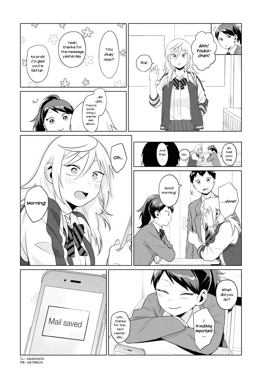 No Matter What You Say, Furi-san is Scary. Chapter 8 page 14 - Chapter 8