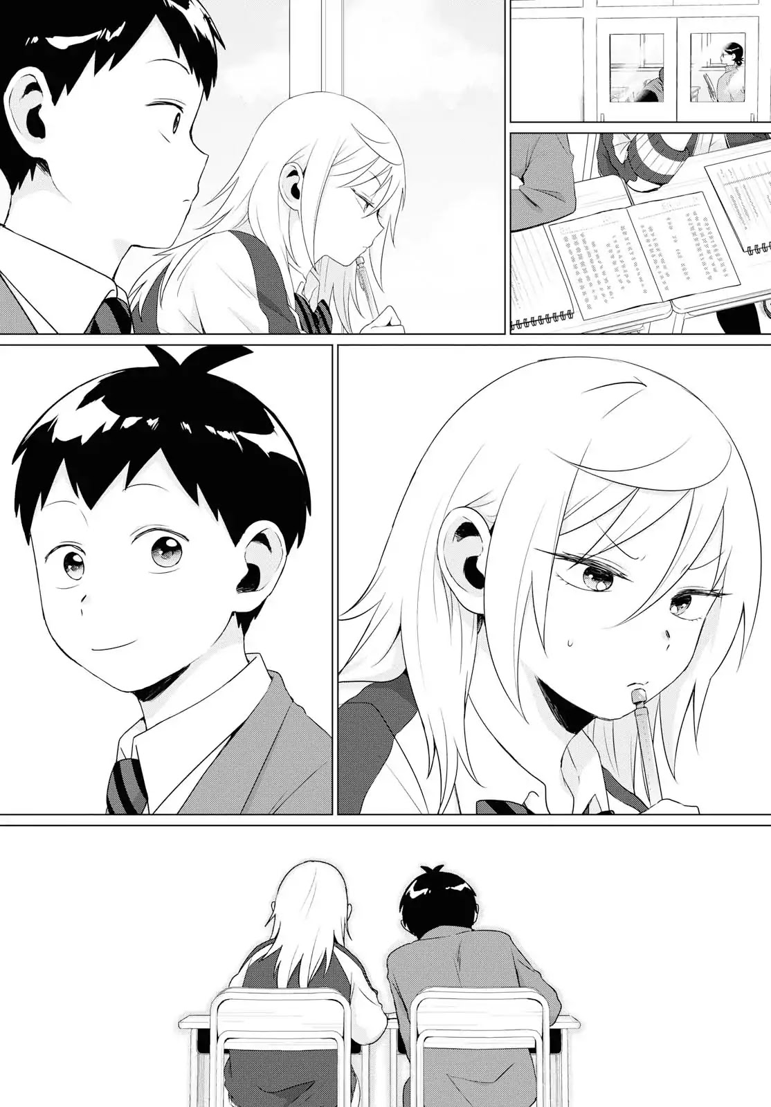 No Matter What You Say, Furi-san is Scary. Chapter 8 page 15 - Chapter 8