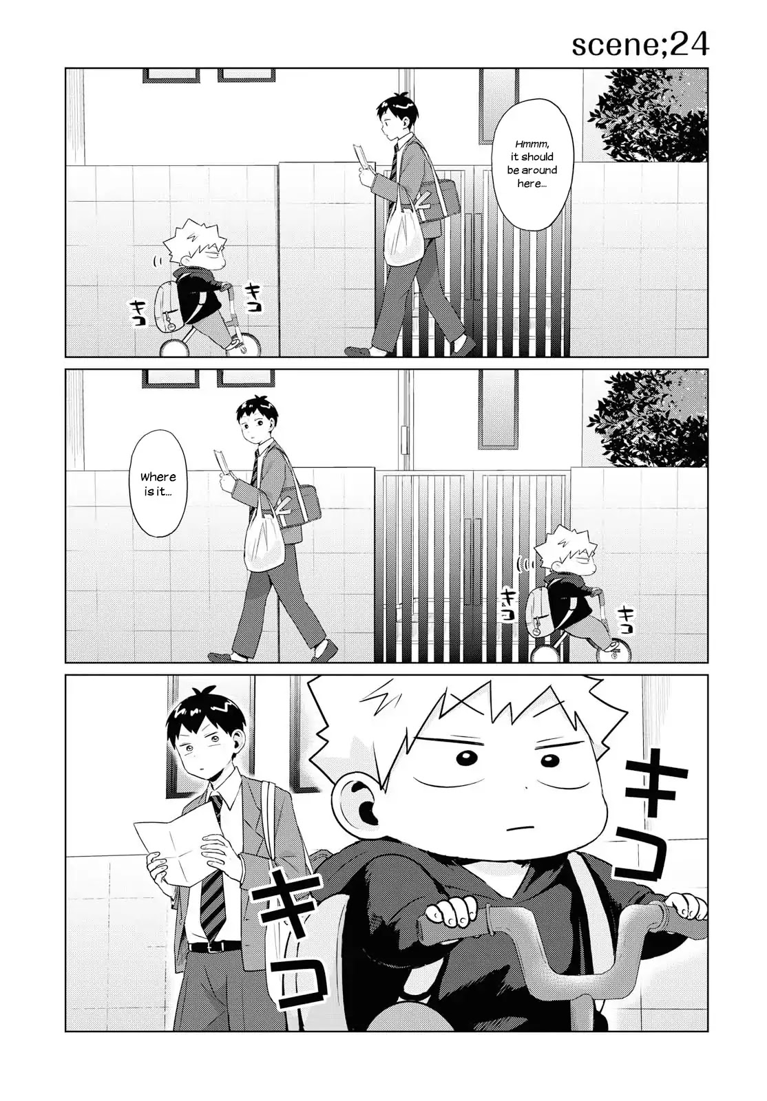 No Matter What You Say, Furi-san is Scary. Chapter 8 page 7 - Chapter 8