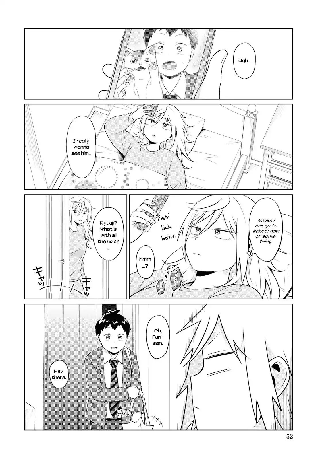 No Matter What You Say, Furi-san is Scary. Chapter 8 page 8 - Chapter 8