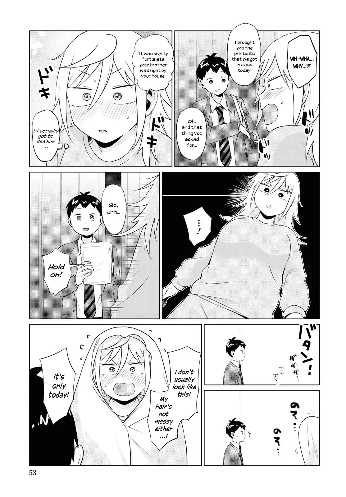 No Matter What You Say, Furi-san is Scary. Chapter 8 page 9 - Chapter 8