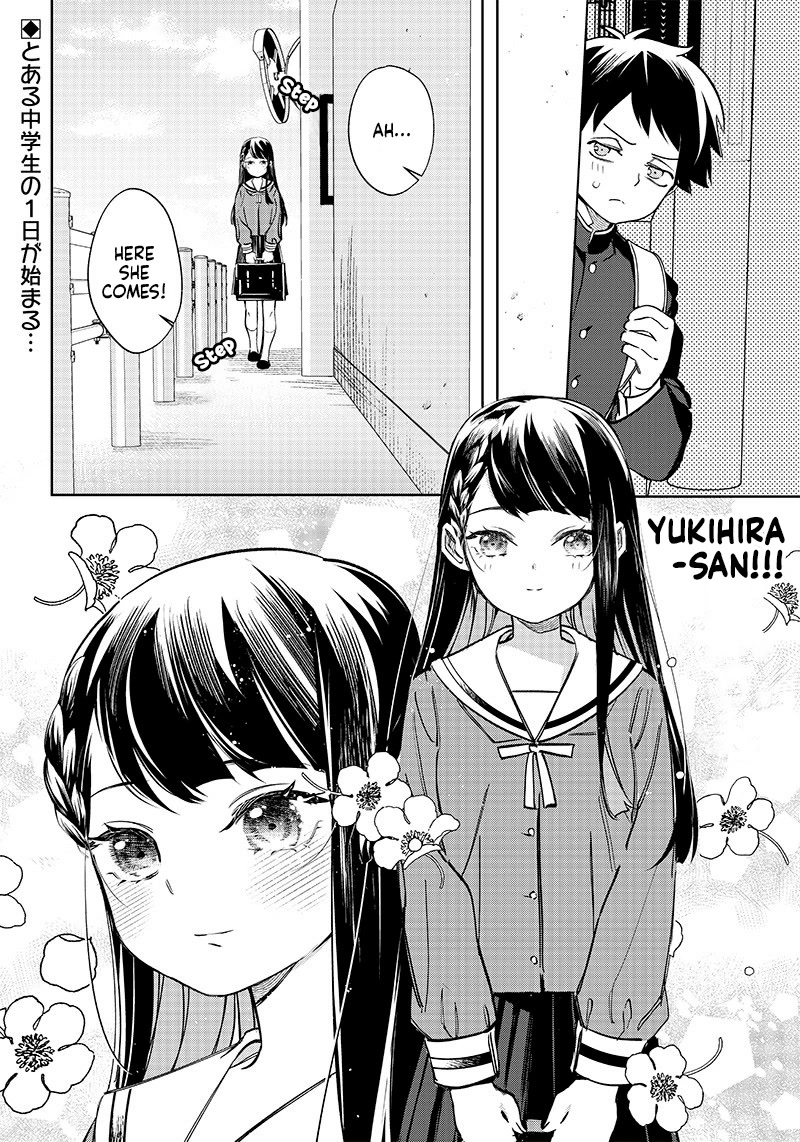 No, Miyahara, Not You! Chapter 1 page 1 - Chapter 1