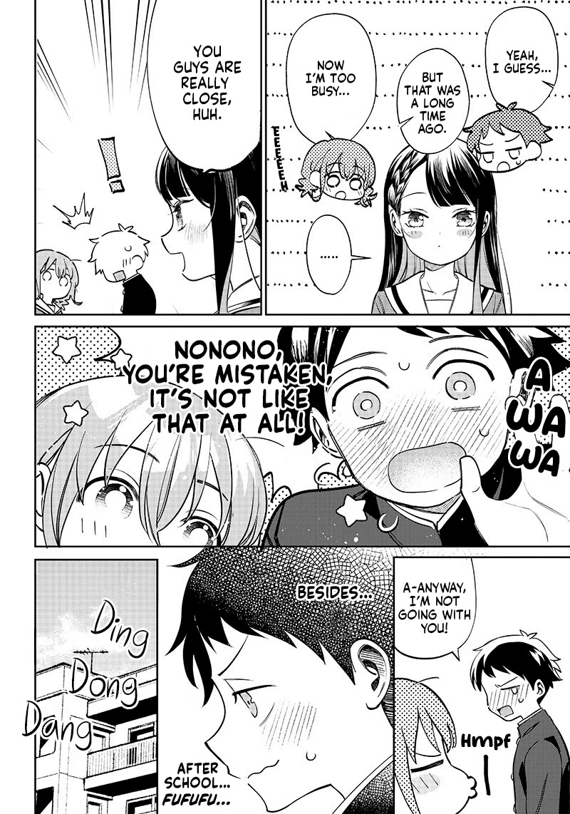 No, Miyahara, Not You! Chapter 1 page 13 - Chapter 1