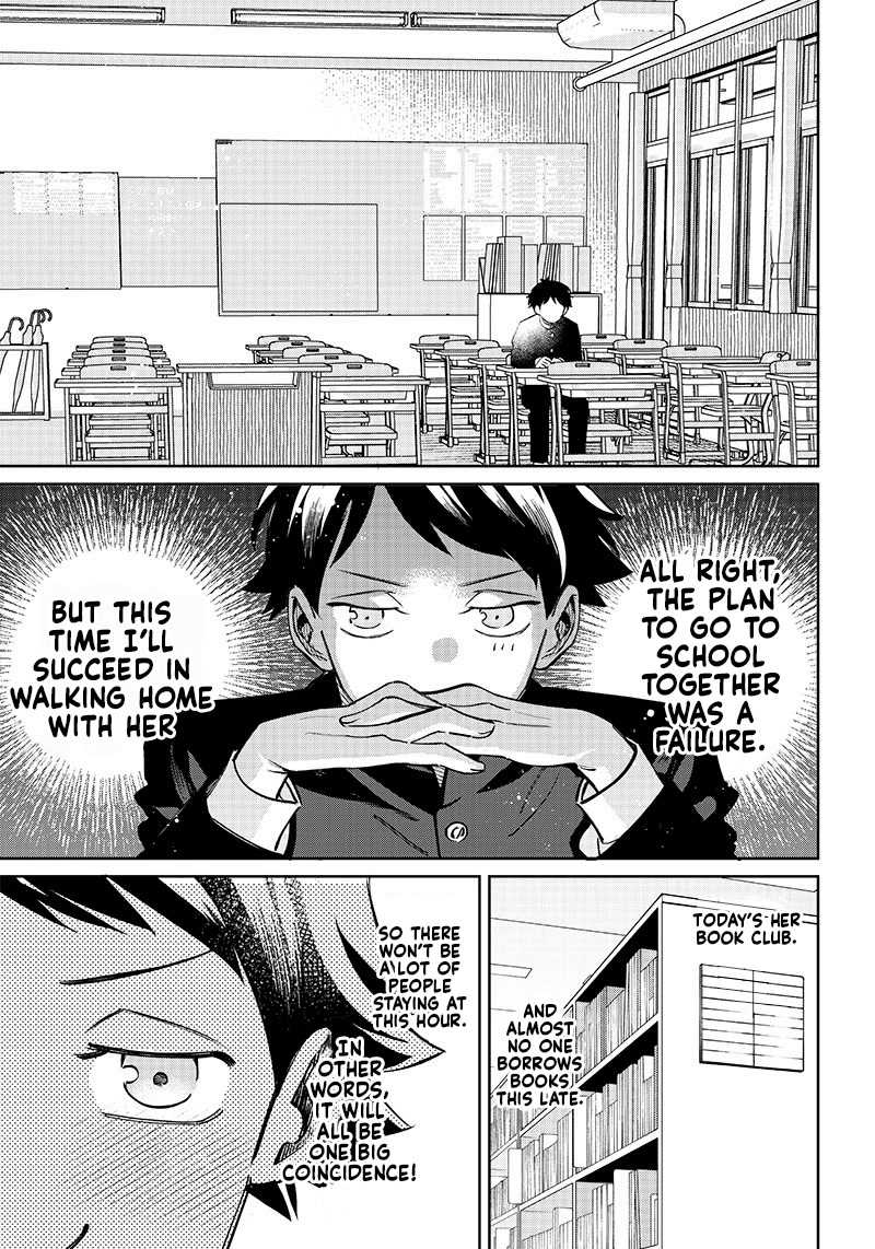 No, Miyahara, Not You! Chapter 1 page 14 - Chapter 1