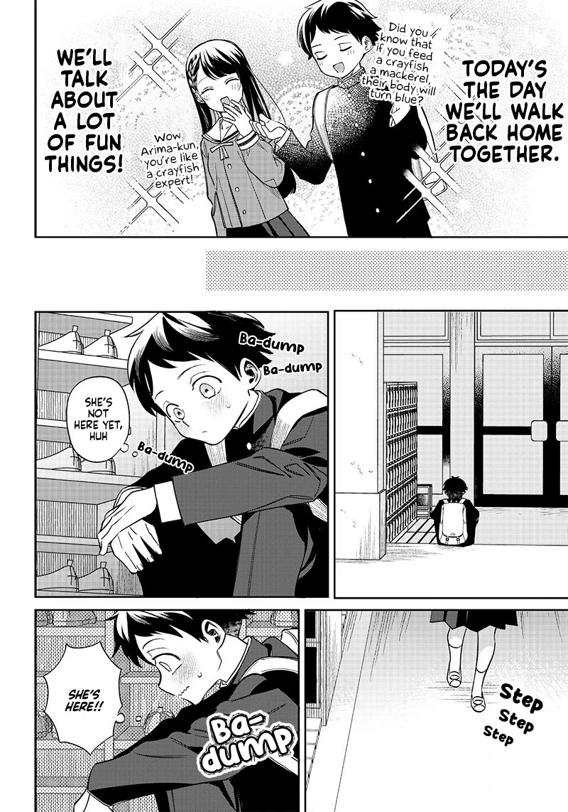 No, Miyahara, Not You! Chapter 1 page 15 - Chapter 1