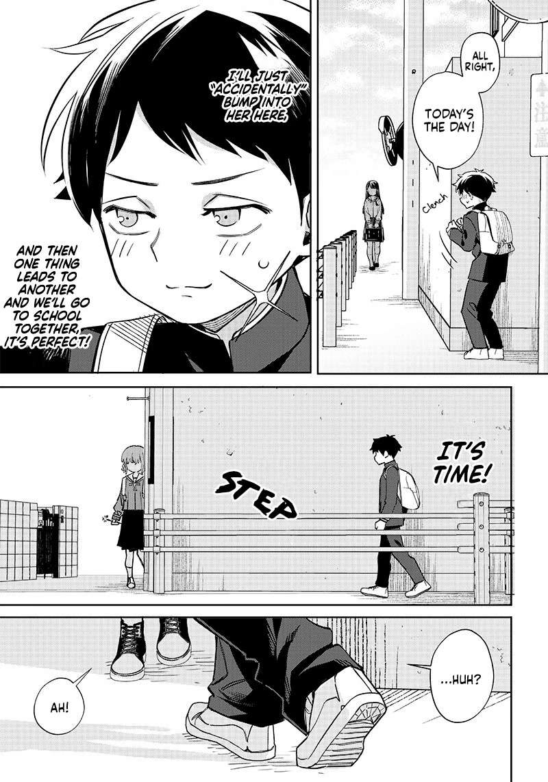 No, Miyahara, Not You! Chapter 1 page 2 - Chapter 1
