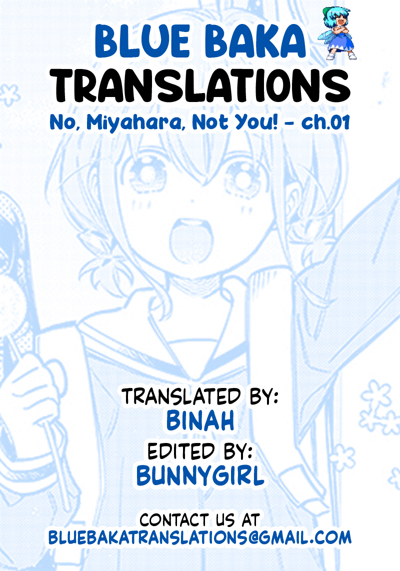No, Miyahara, Not You! Chapter 1 page 21 - Chapter 1