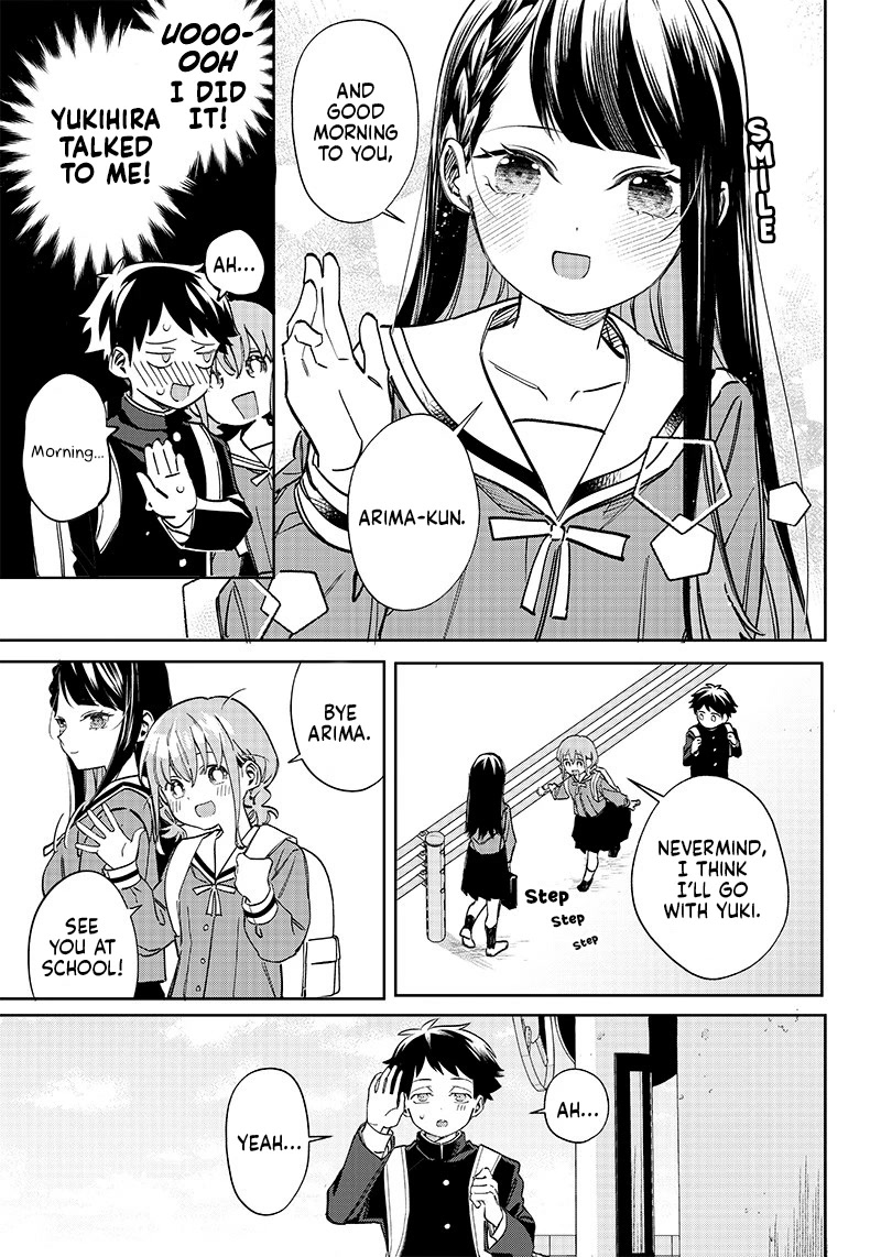 No, Miyahara, Not You! Chapter 1 page 6 - Chapter 1