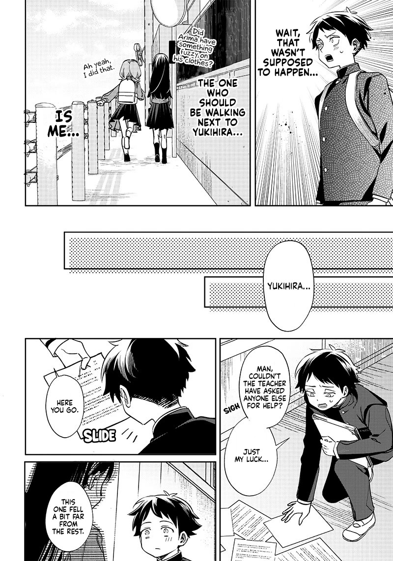 No, Miyahara, Not You! Chapter 1 page 7 - Chapter 1