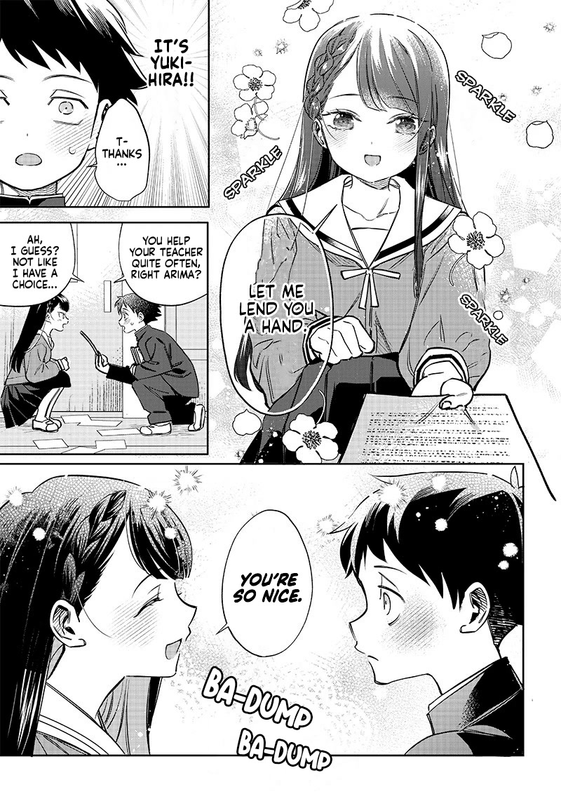 No, Miyahara, Not You! Chapter 1 page 8 - Chapter 1