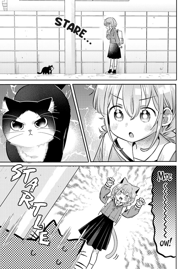 No, Miyahara, Not You! Chapter 10.5 page 2 - Chapter 10.5