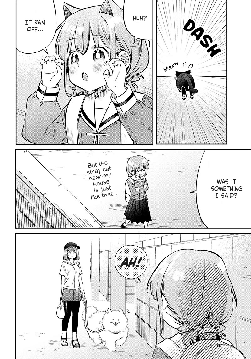 No, Miyahara, Not You! Chapter 10.5 page 3 - Chapter 10.5