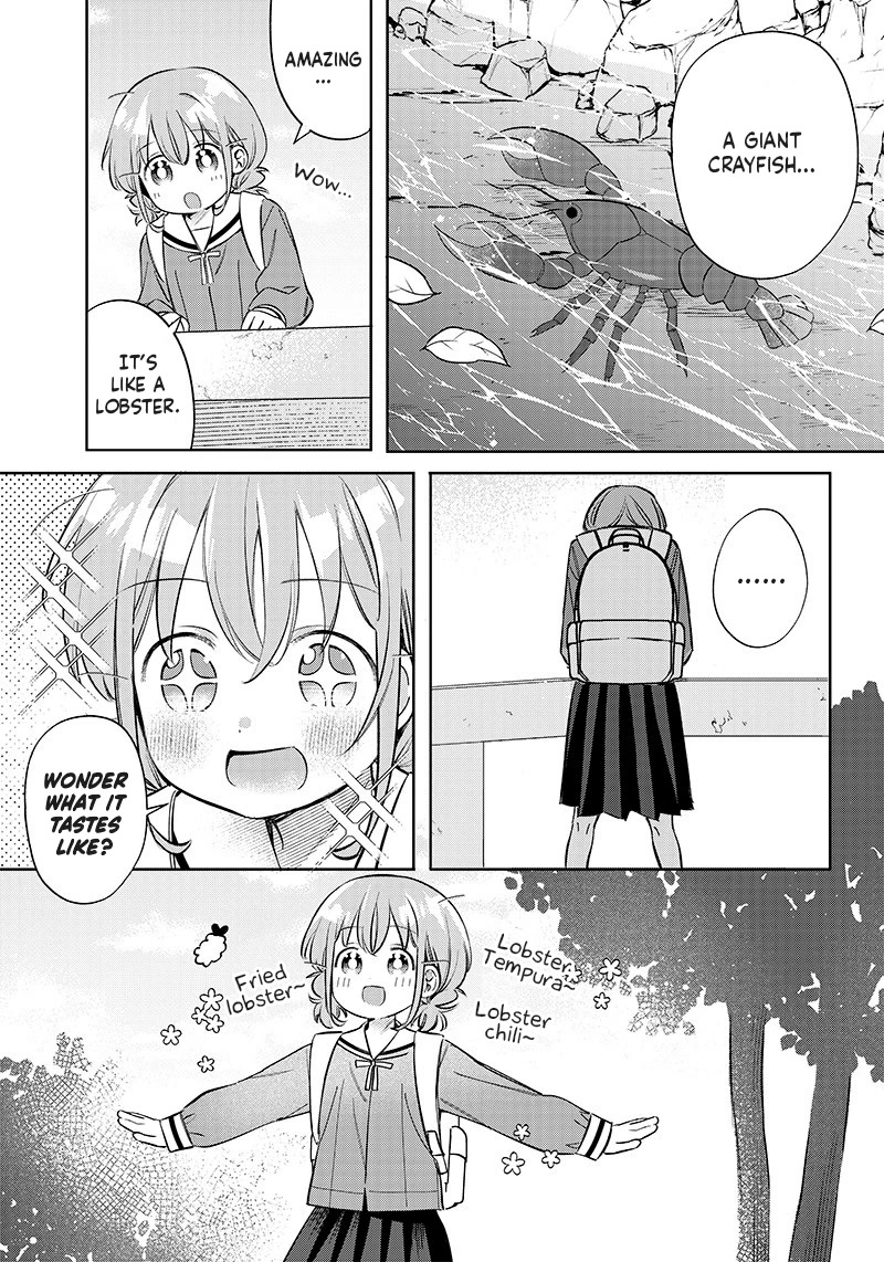 No, Miyahara, Not You! Chapter 10.5 page 6 - Chapter 10.5