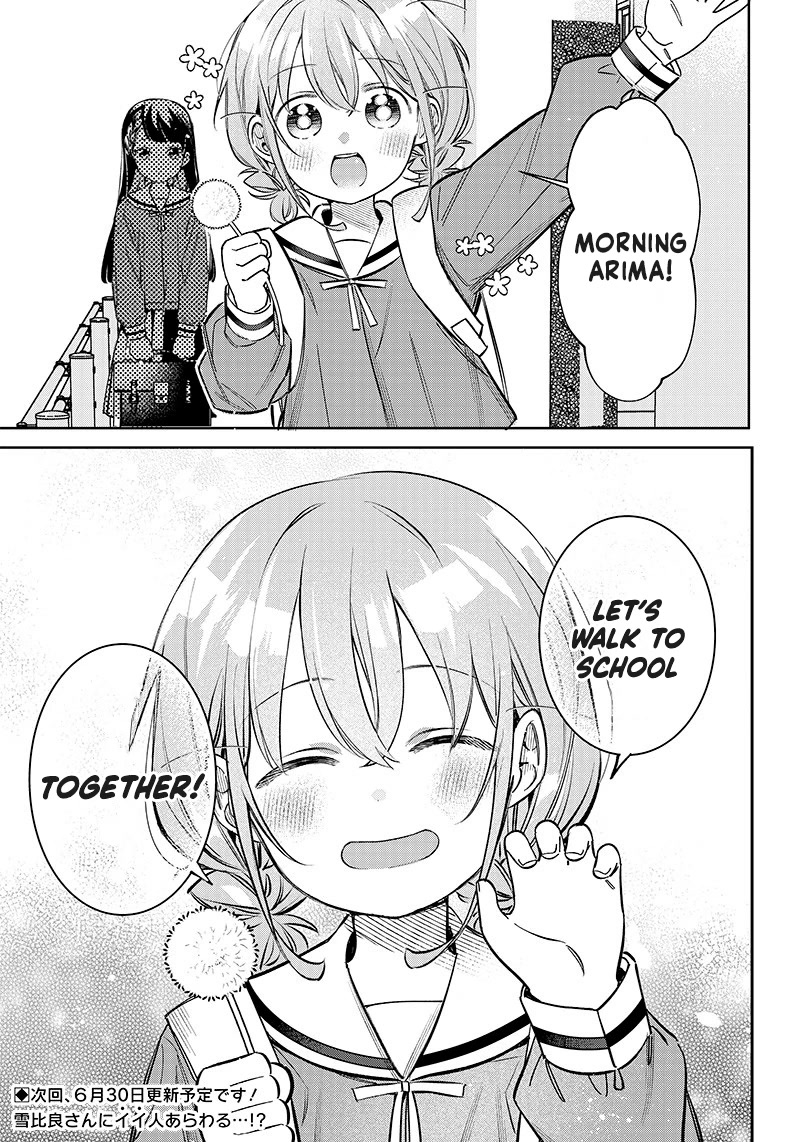 No, Miyahara, Not You! Chapter 10.5 page 8 - Chapter 10.5