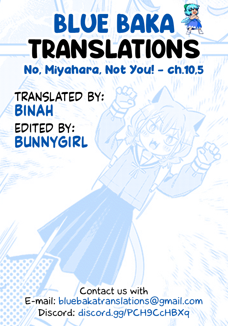 No, Miyahara, Not You! Chapter 10.5 page 9 - Chapter 10.5