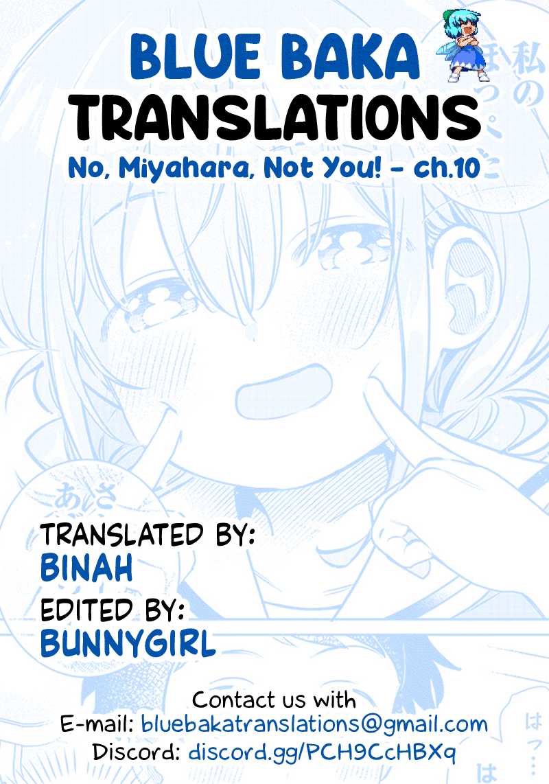 No, Miyahara, Not You! Chapter 10 page 13 - Chapter 10