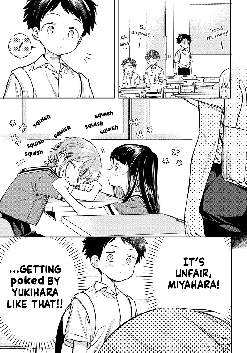 No, Miyahara, Not You! Chapter 10 page 2 - Chapter 10