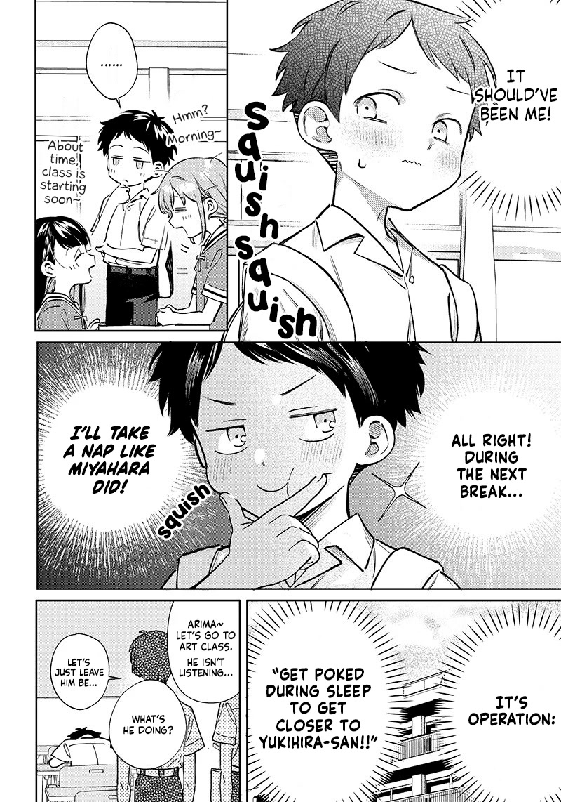 No, Miyahara, Not You! Chapter 10 page 3 - Chapter 10