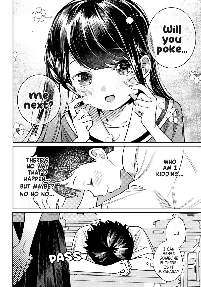 No, Miyahara, Not You! Chapter 10 page 5 - Chapter 10