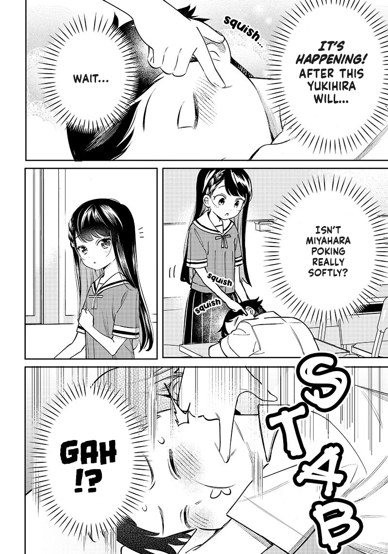 No, Miyahara, Not You! Chapter 10 page 7 - Chapter 10