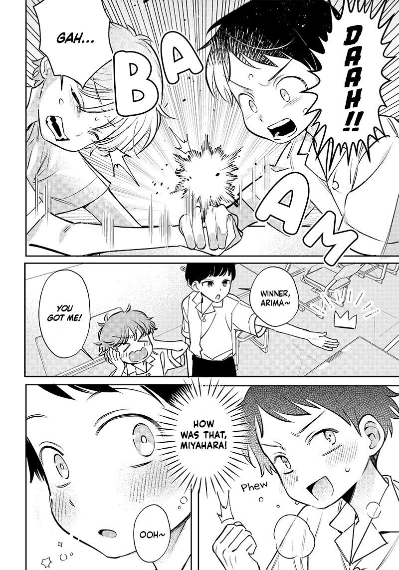 No, Miyahara, Not You! Chapter 11 page 10 - Chapter 11