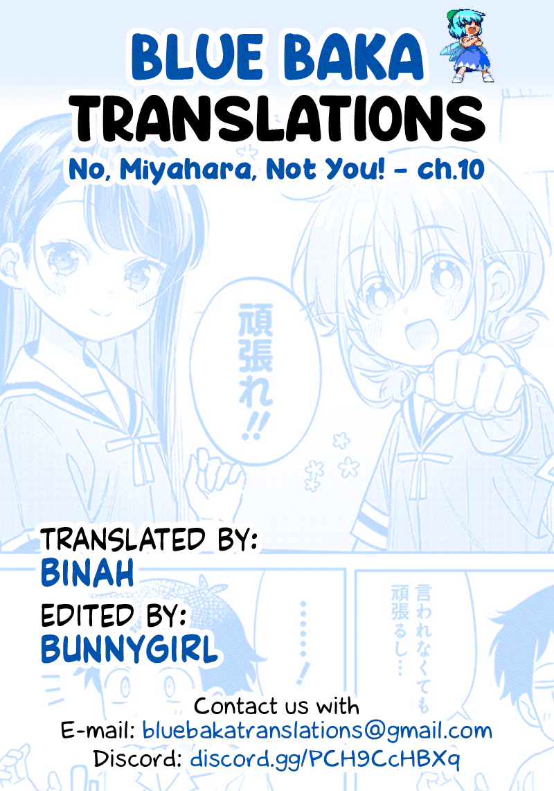 No, Miyahara, Not You! Chapter 11 page 13 - Chapter 11