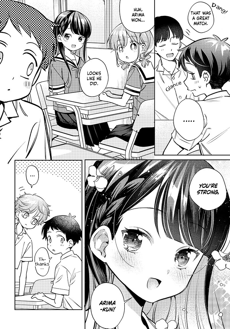 No, Miyahara, Not You! Chapter 11 page 2 - Chapter 11
