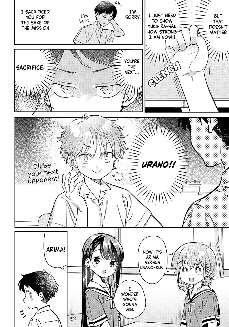 No, Miyahara, Not You! Chapter 11 page 4 - Chapter 11