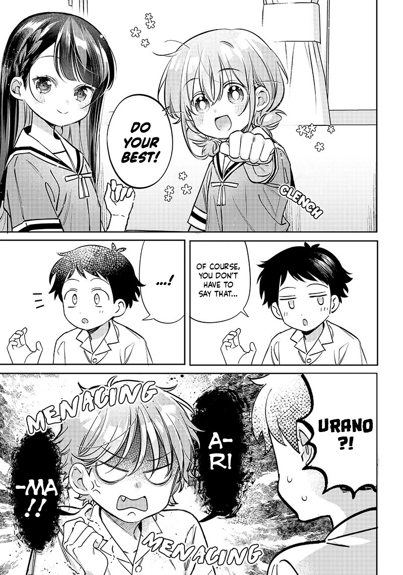 No, Miyahara, Not You! Chapter 11 page 5 - Chapter 11