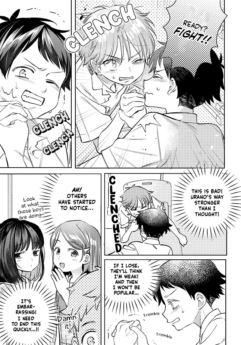 No, Miyahara, Not You! Chapter 11 page 7 - Chapter 11