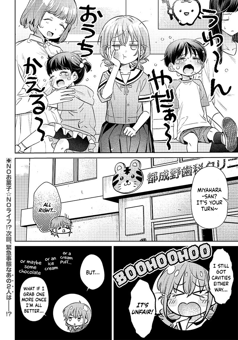 No, Miyahara, Not You! Chapter 13.5 page 4 - Chapter 13.5