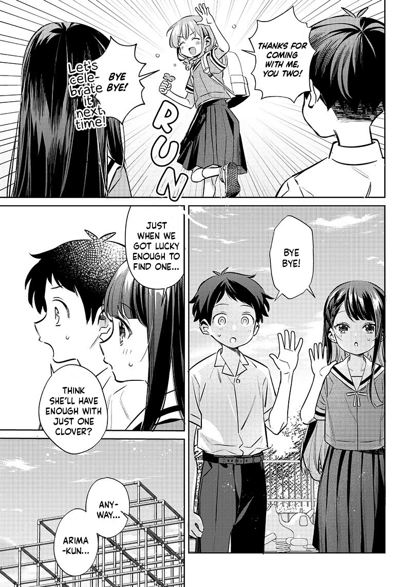No, Miyahara, Not You! Chapter 13 page 11 - Chapter 13