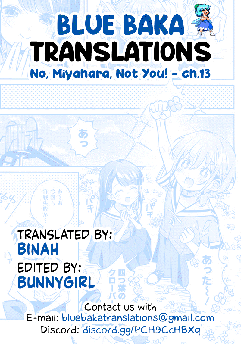 No, Miyahara, Not You! Chapter 13 page 13 - Chapter 13