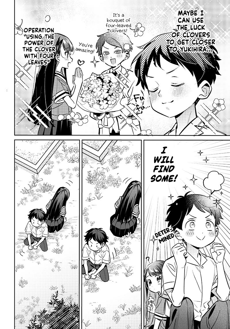 No, Miyahara, Not You! Chapter 13 page 6 - Chapter 13