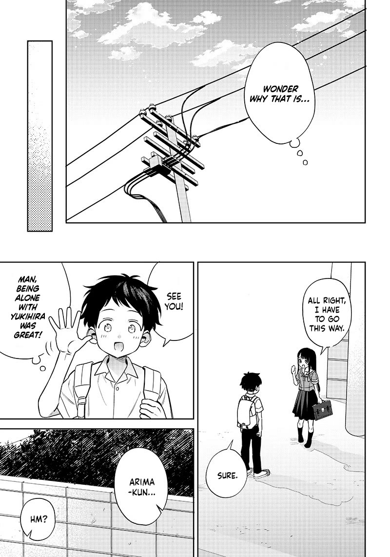 No, Miyahara, Not You! Chapter 14 page 11 - Chapter 14