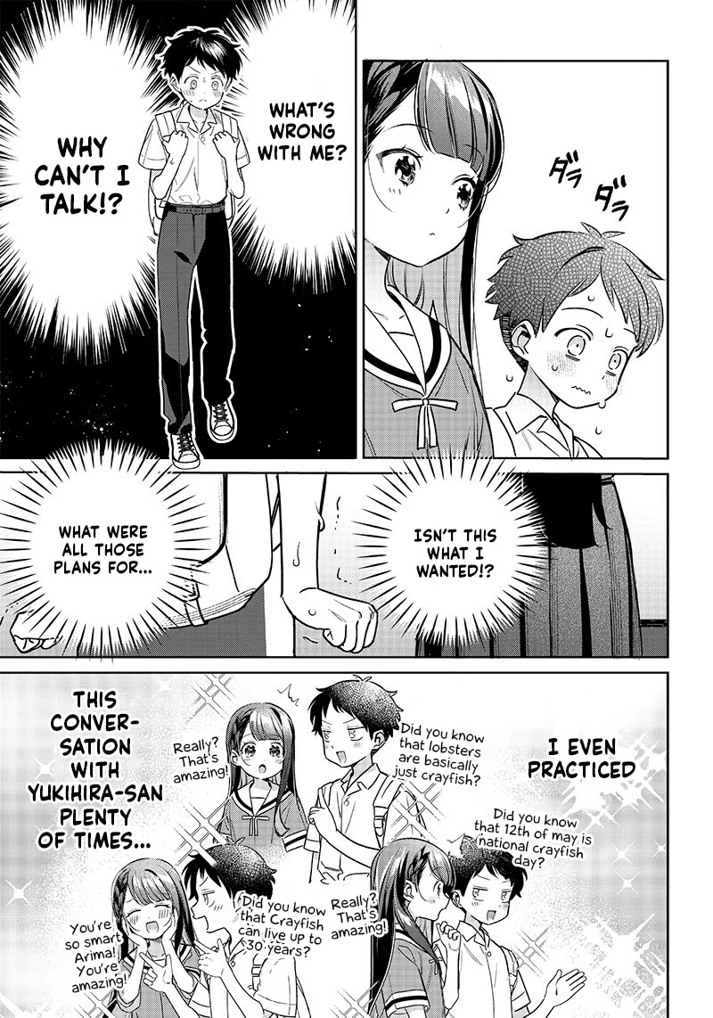 No, Miyahara, Not You! Chapter 14 page 3 - Chapter 14