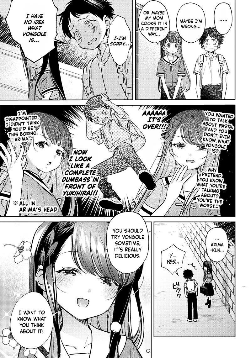 No, Miyahara, Not You! Chapter 14 page 7 - Chapter 14