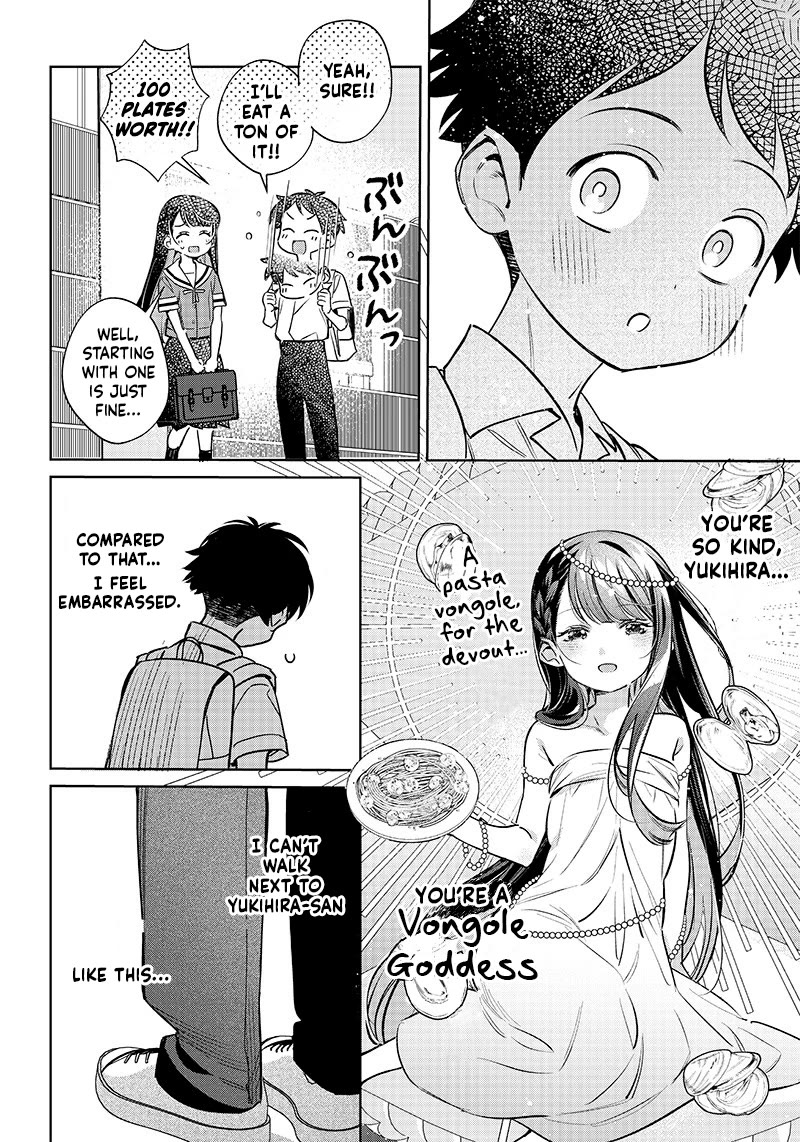 No, Miyahara, Not You! Chapter 14 page 8 - Chapter 14