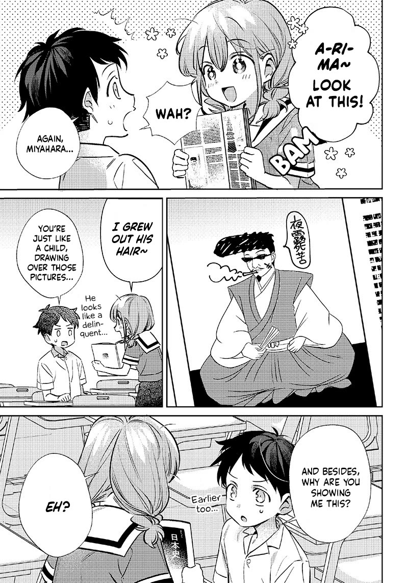 No, Miyahara, Not You! Chapter 15 page 11 - Chapter 15