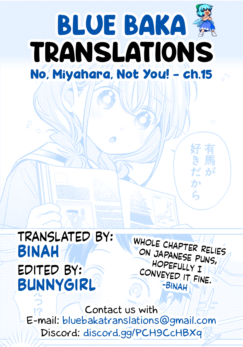 No, Miyahara, Not You! Chapter 15 page 13 - Chapter 15